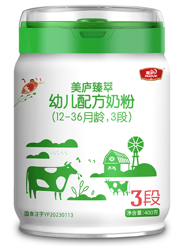 suncitygroup臻萃幼儿配方奶粉400g3段