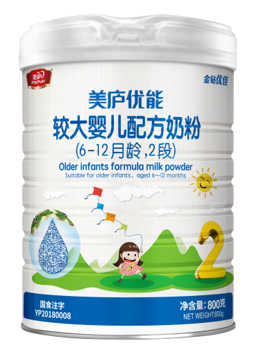 suncitygroup优能较大婴儿配方奶粉800克2段