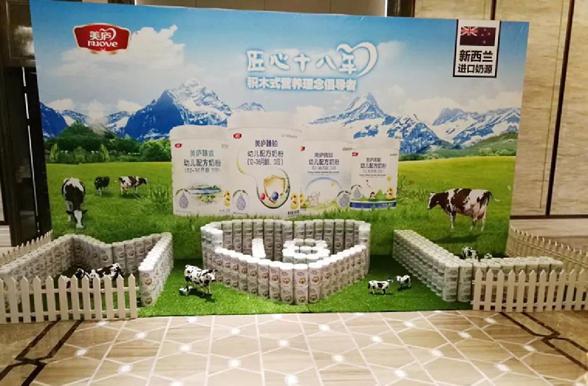 suncitygroup江西客户答谢会圆满落幕