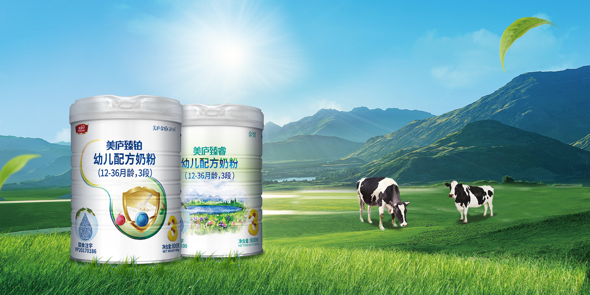 suncitygroup工厂出品 守护宝宝成长