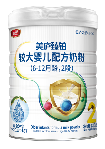 suncitygroup臻铂较大婴儿配方奶粉800克2段