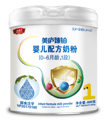 suncitygroup臻铂婴幼儿配方奶粉400克1段