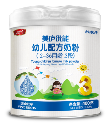 suncitygroup优能幼儿配方奶粉400克-3段.png