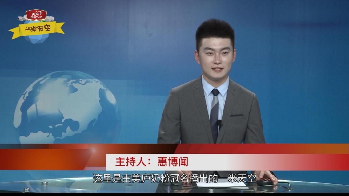 萌skr人  suncitygroup天空萌娃变身小主播