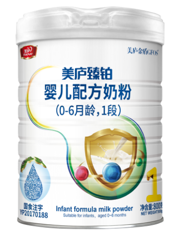 suncitygroup臻铂婴幼儿配方奶粉800克1段