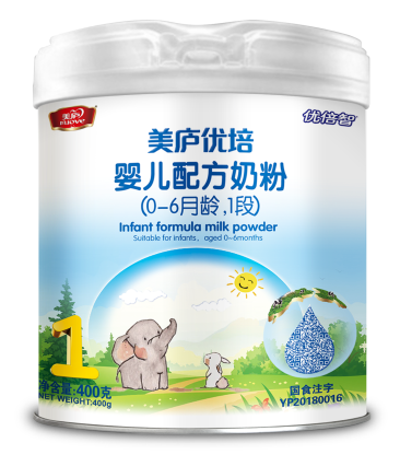 suncitygroup优培婴幼儿配方奶粉400克1段