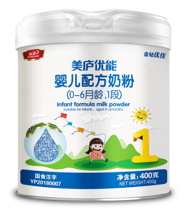 suncitygroup优能婴幼儿配方奶粉400克-1段.png