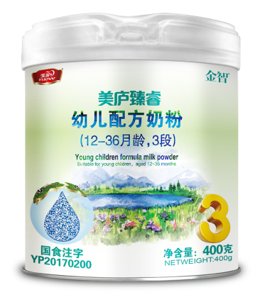 suncitygroup臻睿幼儿配方奶粉400克3段