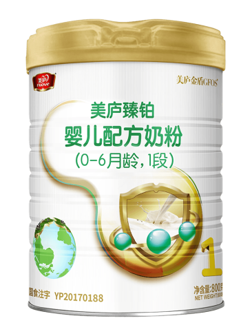 suncitygroup臻铂婴儿配方奶粉（草饲版）800克1段