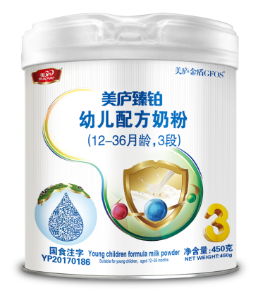 suncitygroup臻铂幼儿配方奶粉450克-3段