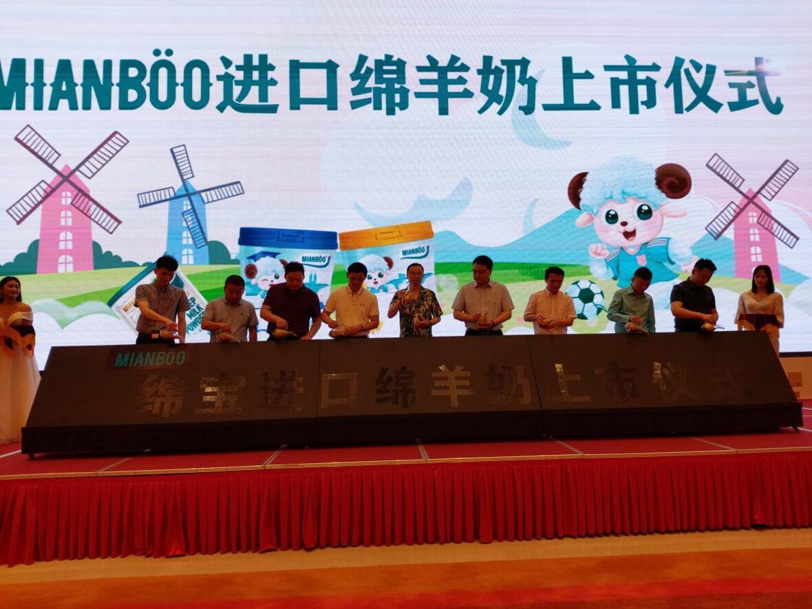 热烈：孛啾诿嘌蚰躺鲜幸鞘皆猜傩