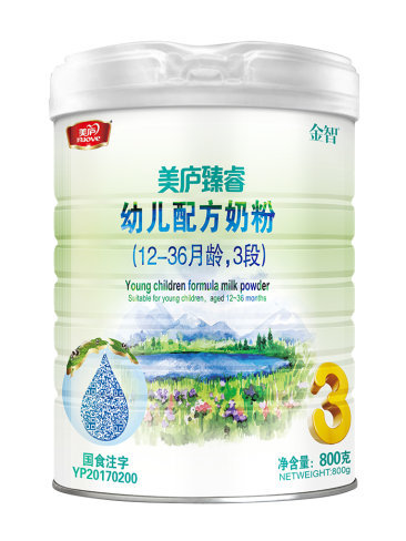 suncitygroup臻睿-800克