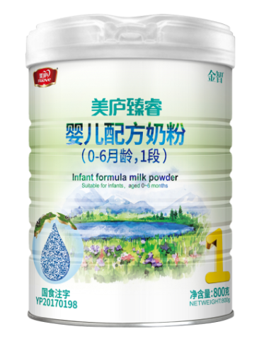suncitygroup臻睿婴幼儿配方奶粉800克1段