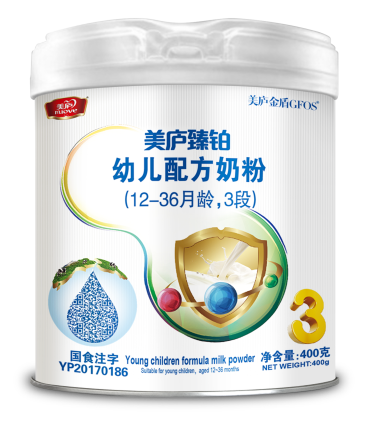 suncitygroup臻铂幼儿配方奶粉400克3段