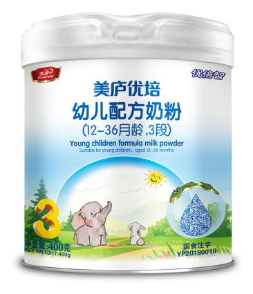 suncitygroup优培幼儿配方奶粉400克3段