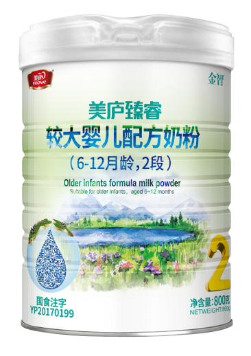 suncitygroup臻睿较大婴儿配方奶粉800克2段